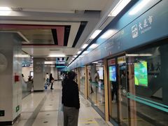 -大差市(地铁站)