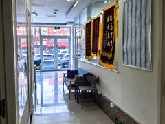 -美联众合24小时·皮肤科·外科·全科诊疗中心(华苑分院)