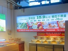 -成老灶火锅鸡(平山店)