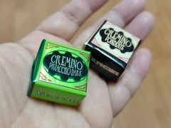 开心果酱三层黑巧克力-VENCHI 闻绮(北京汉光店)