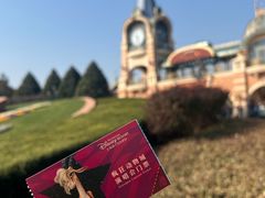 -上海迪士尼度假区