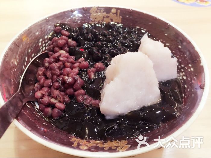 鲜芋仙(银石广场店)仙草4号图片 - 第1430张