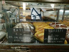 -仙峰天然面包(迎宾路店)