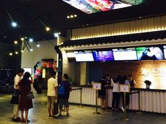 -太平洋影院(西村店)