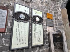 -磁器口古镇