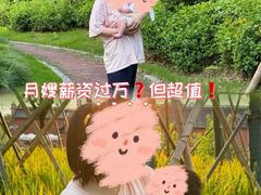 -爱贝尔高端月嫂(母婴护理)