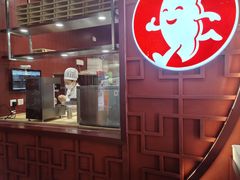-喜家德虾仁水饺(景枫中心店)