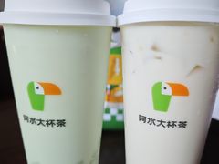-阿水大杯茶(韩乐坊西街店)