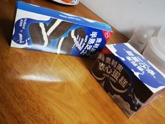 -好利来(七宝领展广场店)