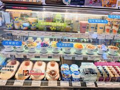 零售区-Blueglass酸奶(华贸购物中心店)
