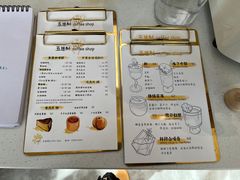 菜单-五进制 Coffee Shop