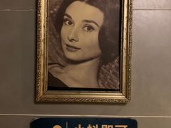 -唱吧麦颂KTV·派对(东坝店)