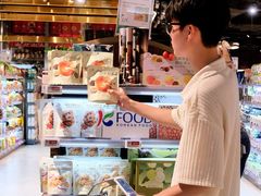 -Olé精品超市(广州太古汇店)