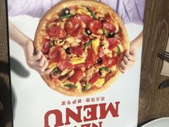 -必胜客(五道口店)