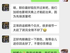-车水马龙3M汽车贴膜冠军店隐形车衣改色膜(漕宝路中环店)