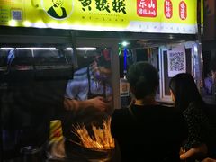 -海大南门夜市(海富街店)