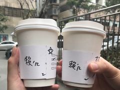 -JPG coffee(广州体育西店)