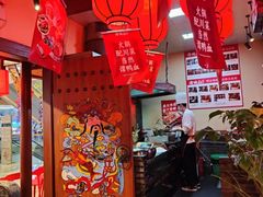 -谭鸭血(金华永盛店)