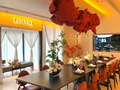 -LE COQ大公鸡小酒馆(北京首店)