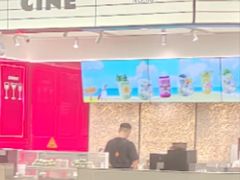 -中影国际影城(印力中心CINITY店)