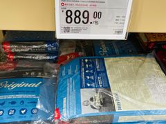 -盒马X会员店(王府井奥莱UP TOWN店)