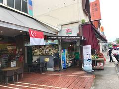 -五星海南鸡饭餐馆(东海岸路店)