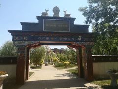 -武清南湖绿博园