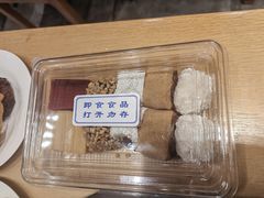 -护国寺小吃(中关村店)