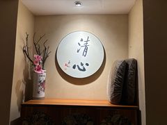 -理疗君·古法推拿姜疗SPA馆(东门店)