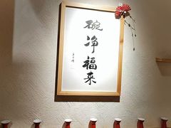 -上坐过桥米线(顺城店)
