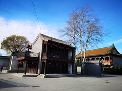 -盛世南宫影视城(北普陀影视城)