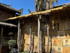 -田德能咖啡博物馆