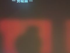 -瀚境SPA·影院足道·瑜伽按摩(景谷中路店)