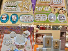 -远大购物中心(南岗店)
