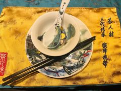 -茶人村·宫廷私厨(奥体印象城店)