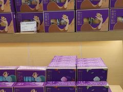 -元祖食品GANSO(黄河大街店)