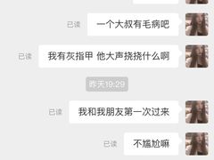 -华夏良子·足道SPA艾灸(三里屯店)