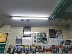 -清真蒋有记(秦虹路店)