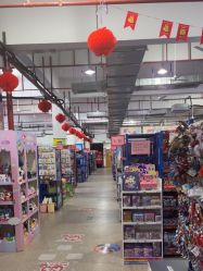 点击看大图 -逝水玩具折扣店