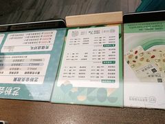 -耳艺采耳·足疗·按摩SPA(东圃店)