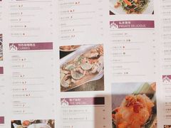 -食肆&Fourteen(武林夜市店)