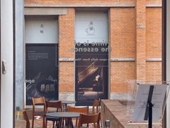 -大酉·M Coffee(北京美术馆店)