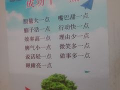 -铭门盛宴艺术海鲜姿造(珠江新城店)