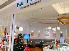 -PAUL LAFAYET 法式甜品(深圳湾万象城店)