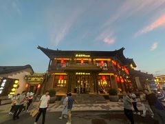 -鼓楼东街老火锅(鼓楼店)