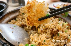 Taishan Salted Pork Zongzi