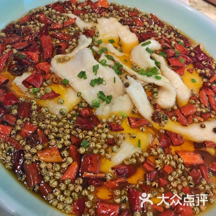 孔雀川菜(港汇恒隆广场店)沸腾水煮鱼图片 - 第2张