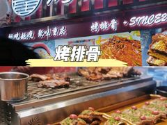 -观音桥步行街
