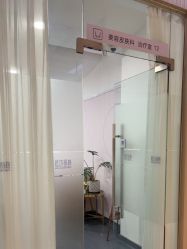 -上海首尔丽格医疗美容医院