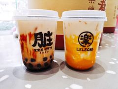 -LELECHA乐乐茶(新街口大洋店)